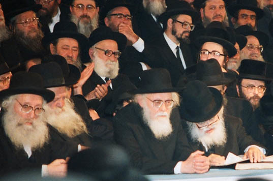 PikiWiki_Israel_9440_harav-shach.jpg