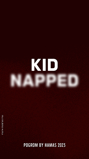 POGROM BY HAMAS8.jpg