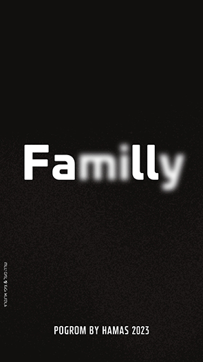 POGROM BY HAMAS85.jpg