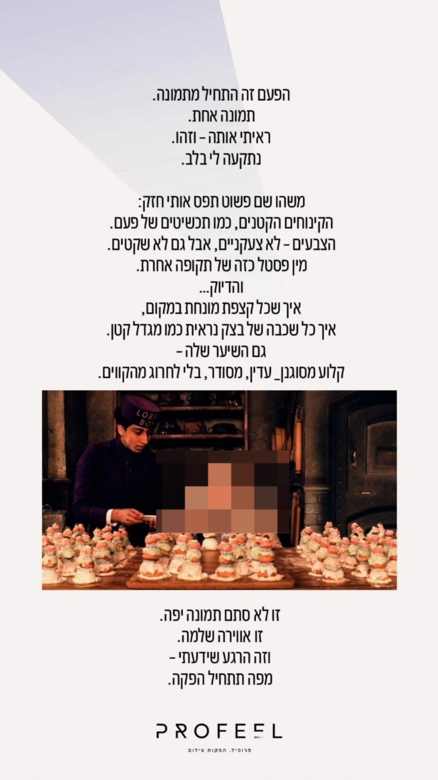 profeel_riki_farjian (4).png