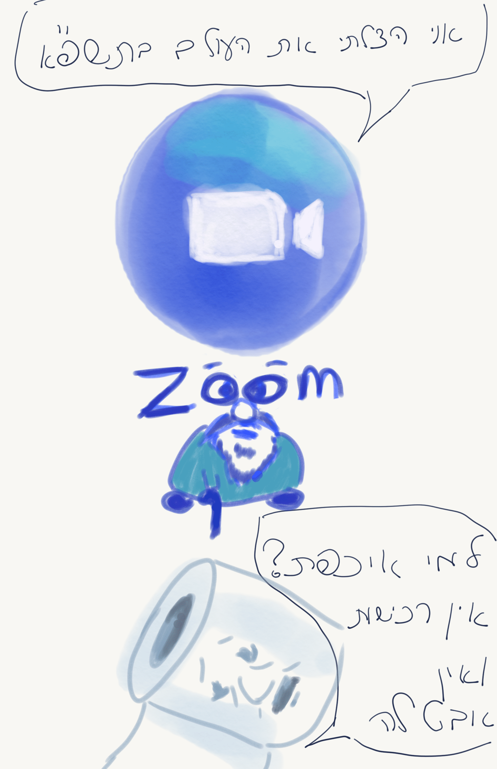 Project - Drawing 13763558822916323145.png