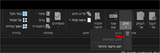 PrtScr capture_14.jpg