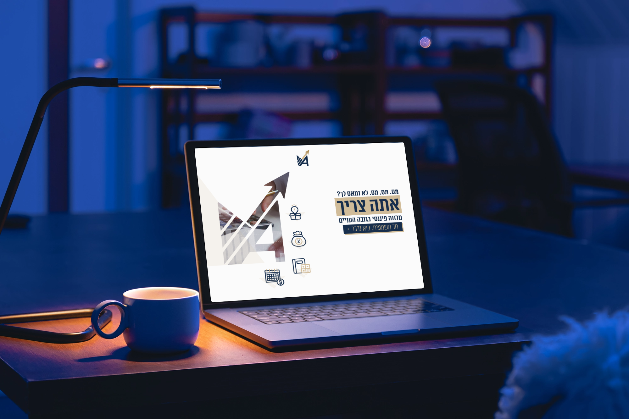 PSD Laptop Mockup.png