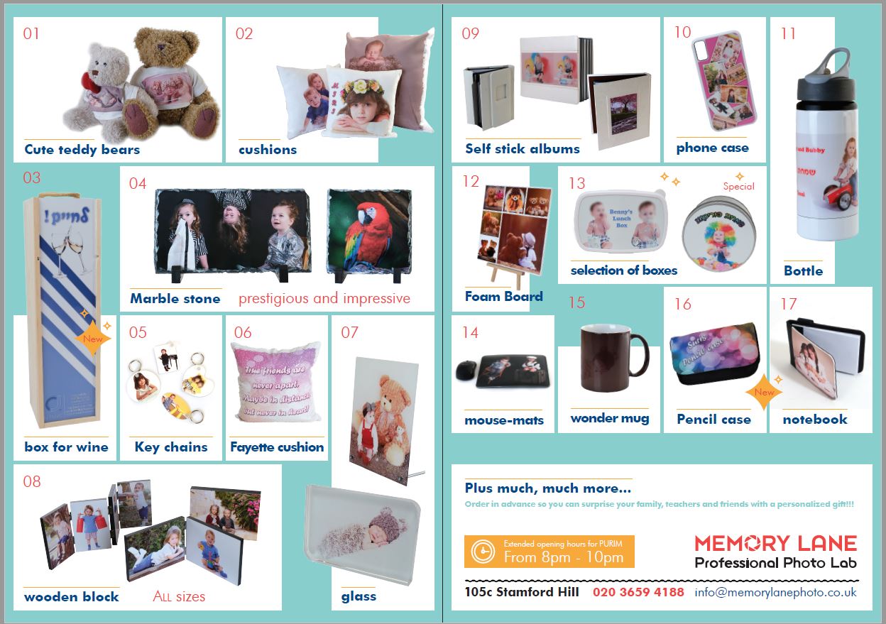 purim dabel - memory lane.jpg