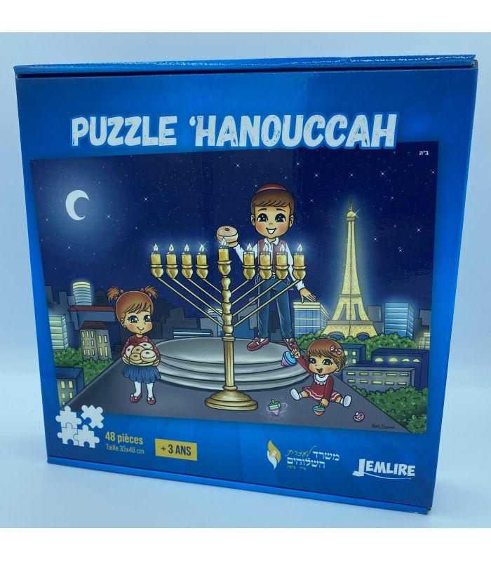puzzle-hanouccah.jpg