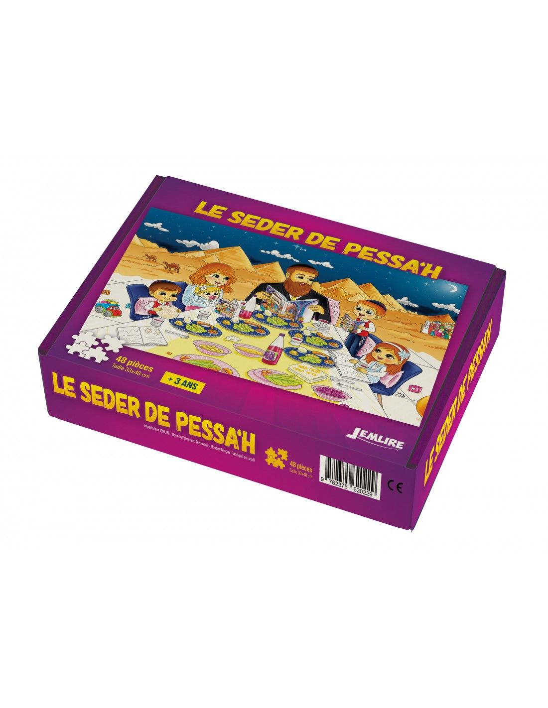 puzzle-le-seder-de-pessa-h.jpg