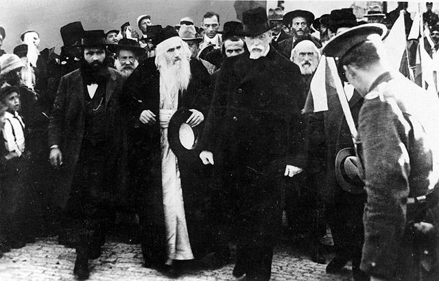 r yosef chaim zonenfeld.png