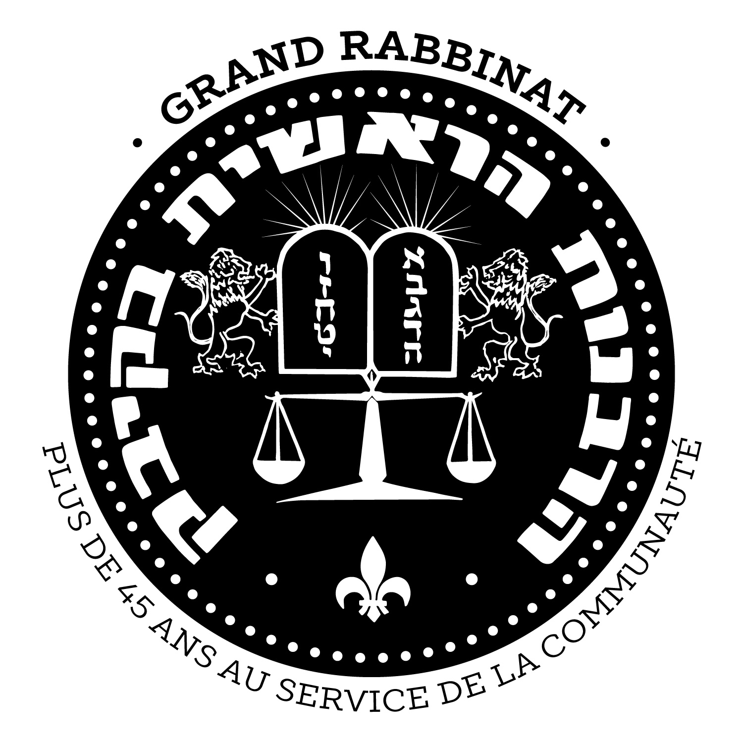 Rabbinat logo.jpg