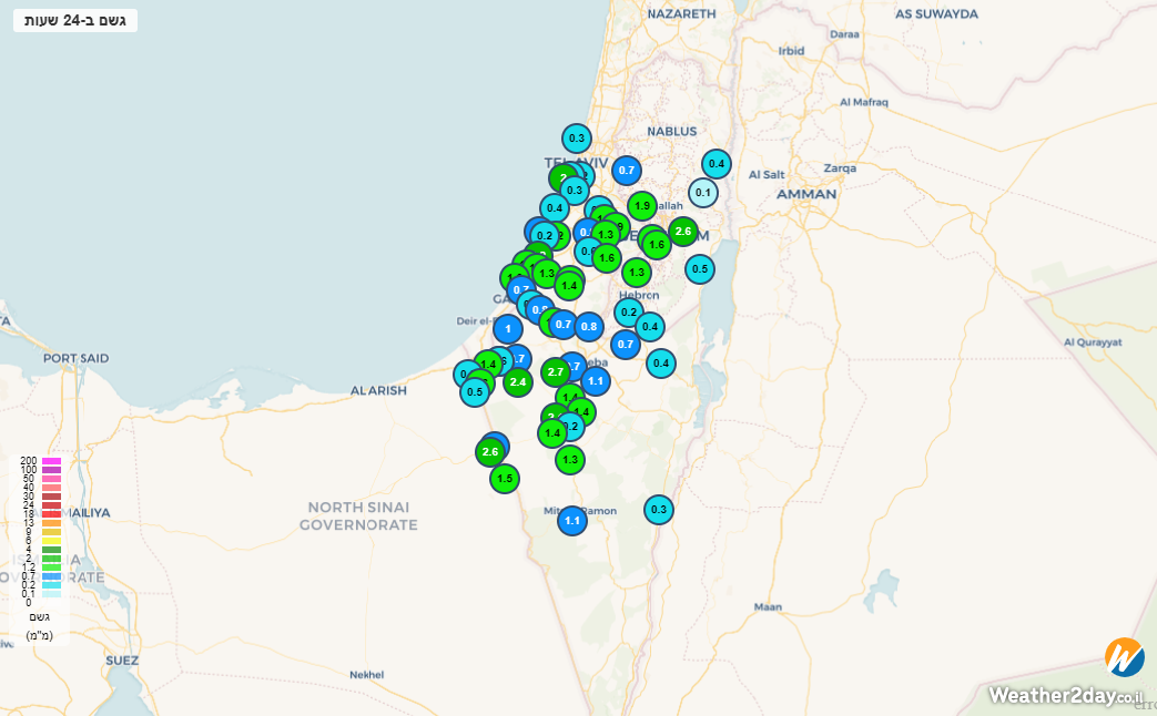 rain24 screenshot 13.6.2023 17-13-35.png