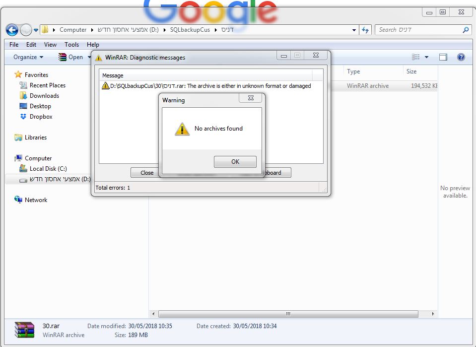 rar.JPG