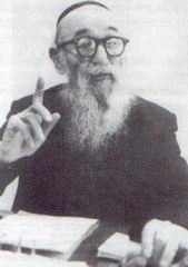 RavZalmanSorotzkin.jpeg