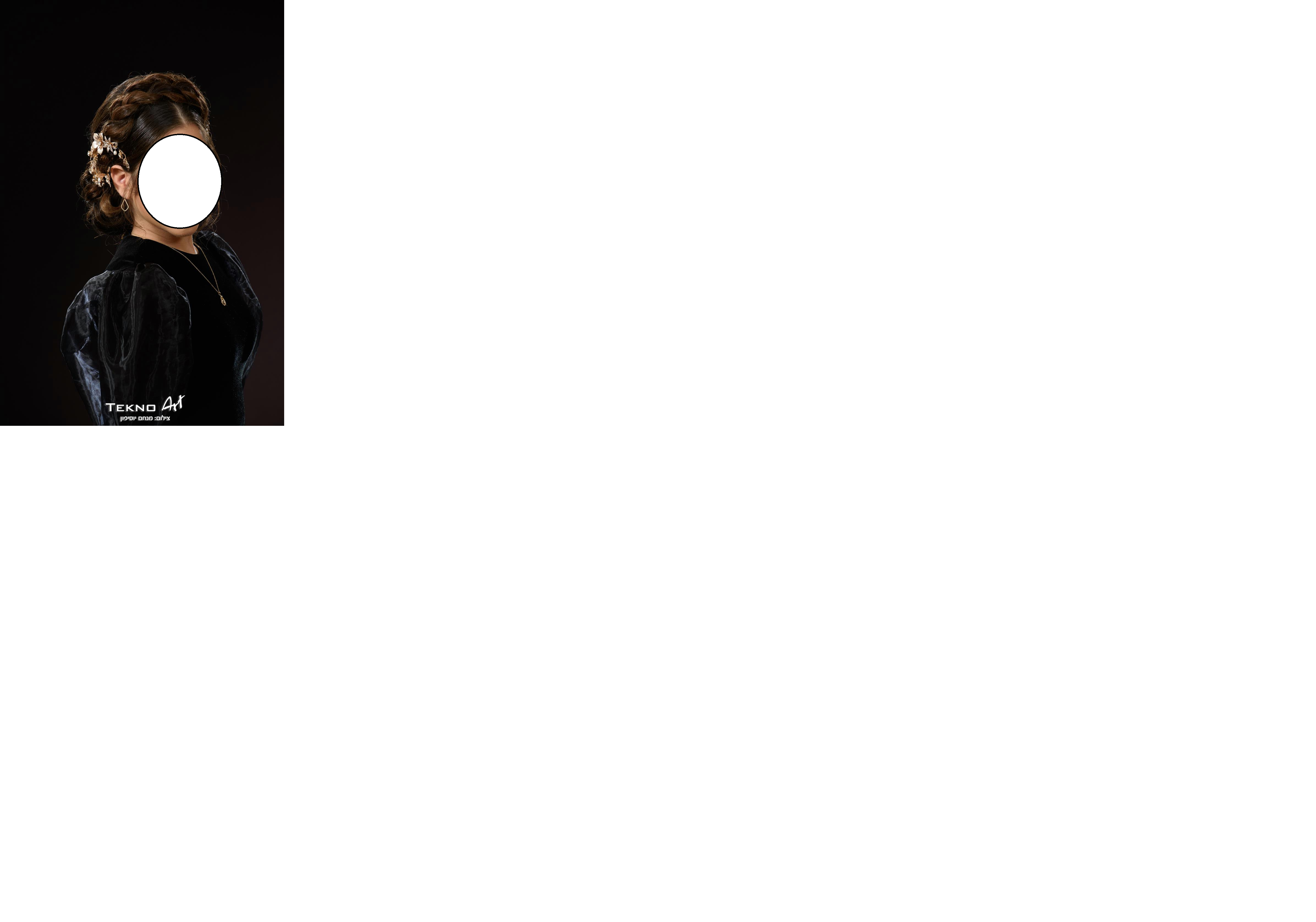 re.png