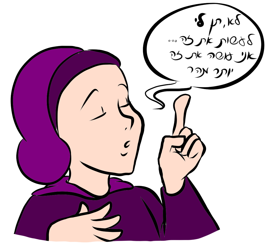 rhcug - עותק.png