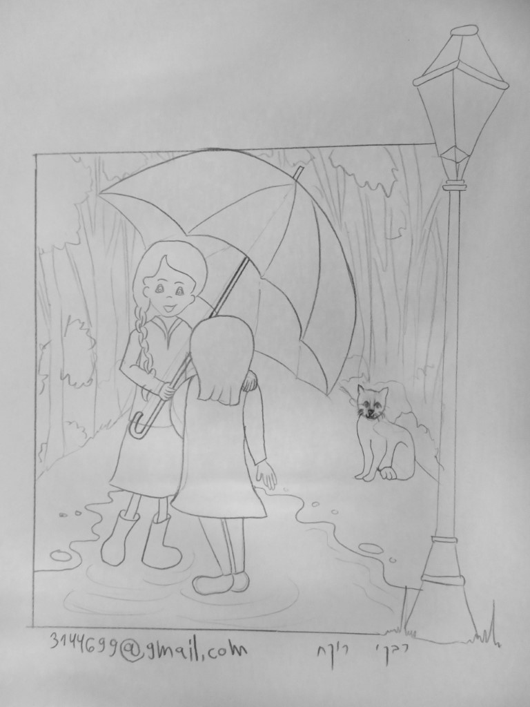 Rivki Rokah (Medium).jpg