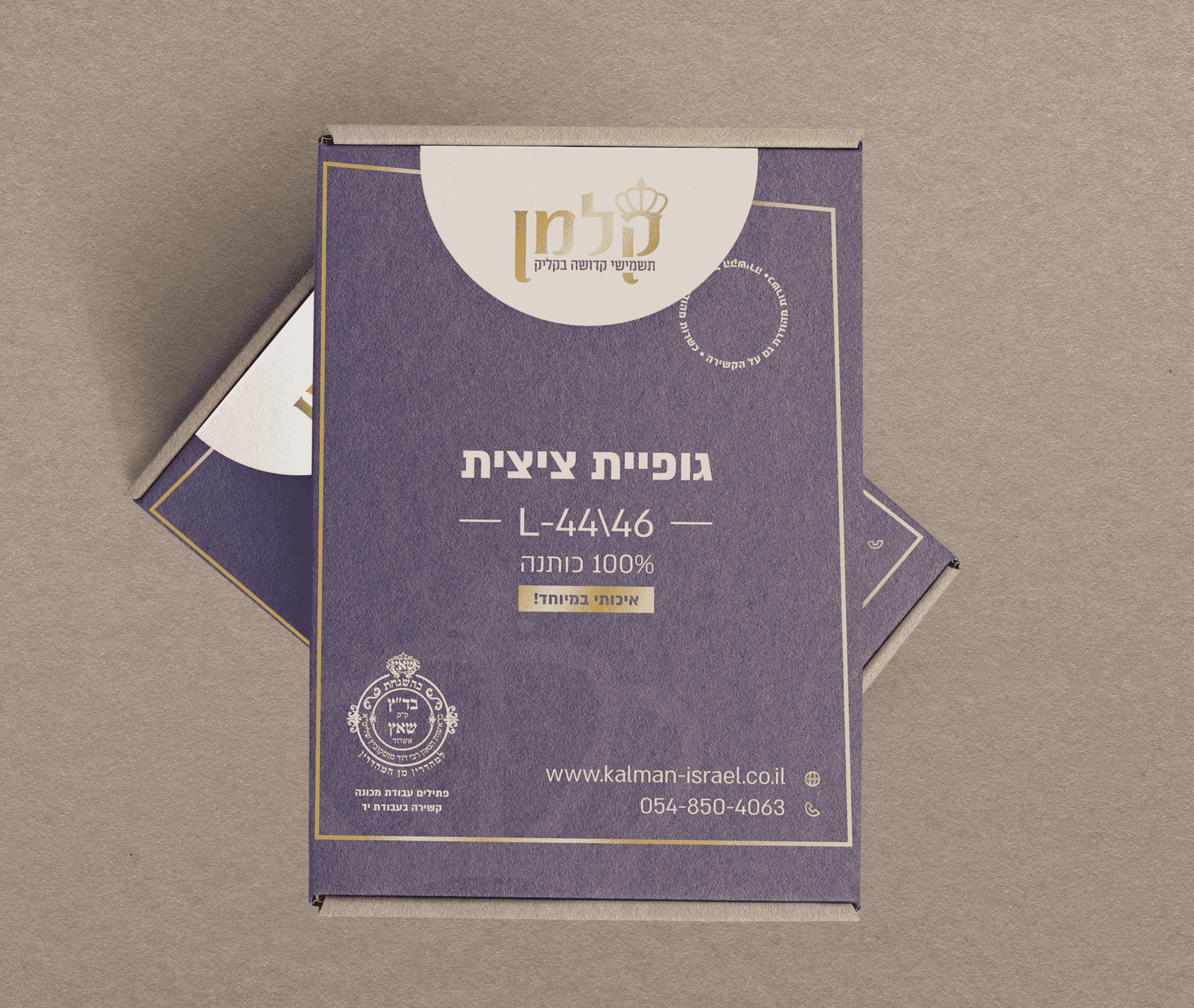 rm355-card-box-01-mockup - tong.png
