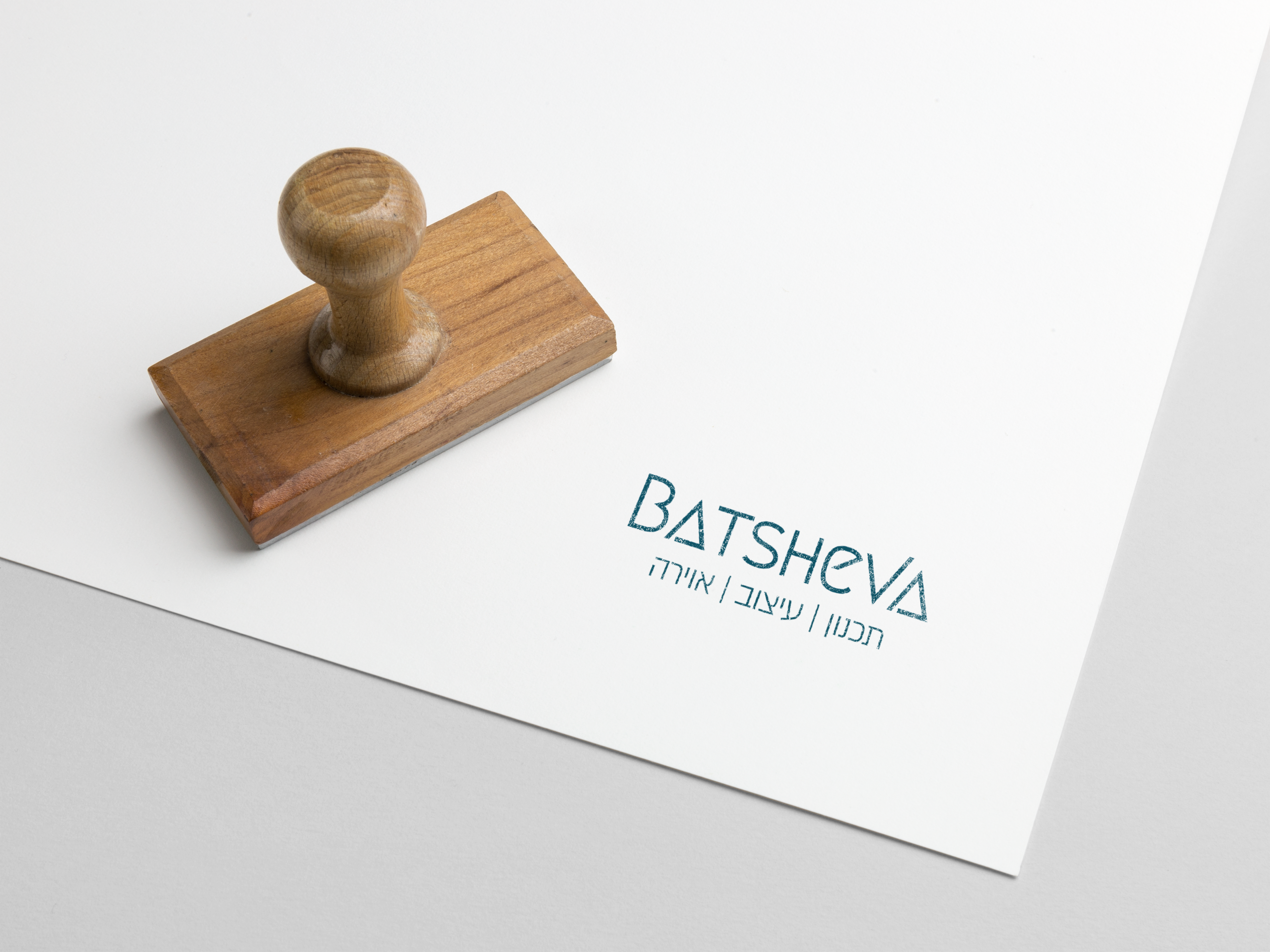 Rubber Stamp PSD MockUp 4.png