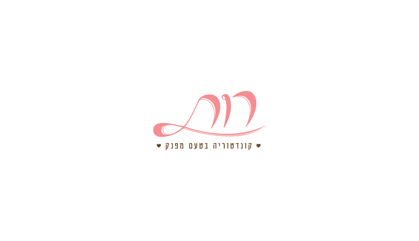 Ruth-bracha-logo-presentation-20184.gif