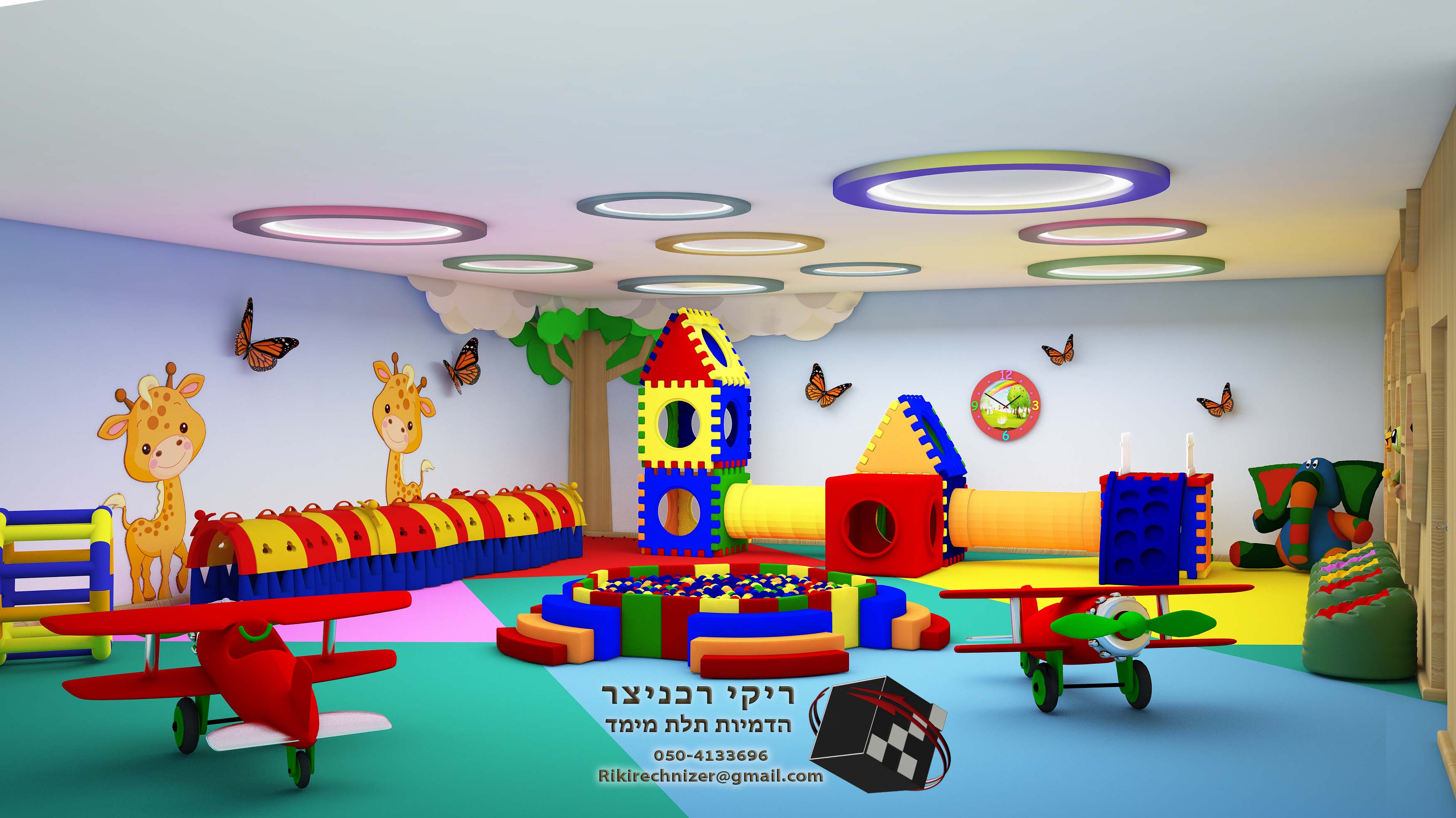 s-Moadonit Graf 07.jpg