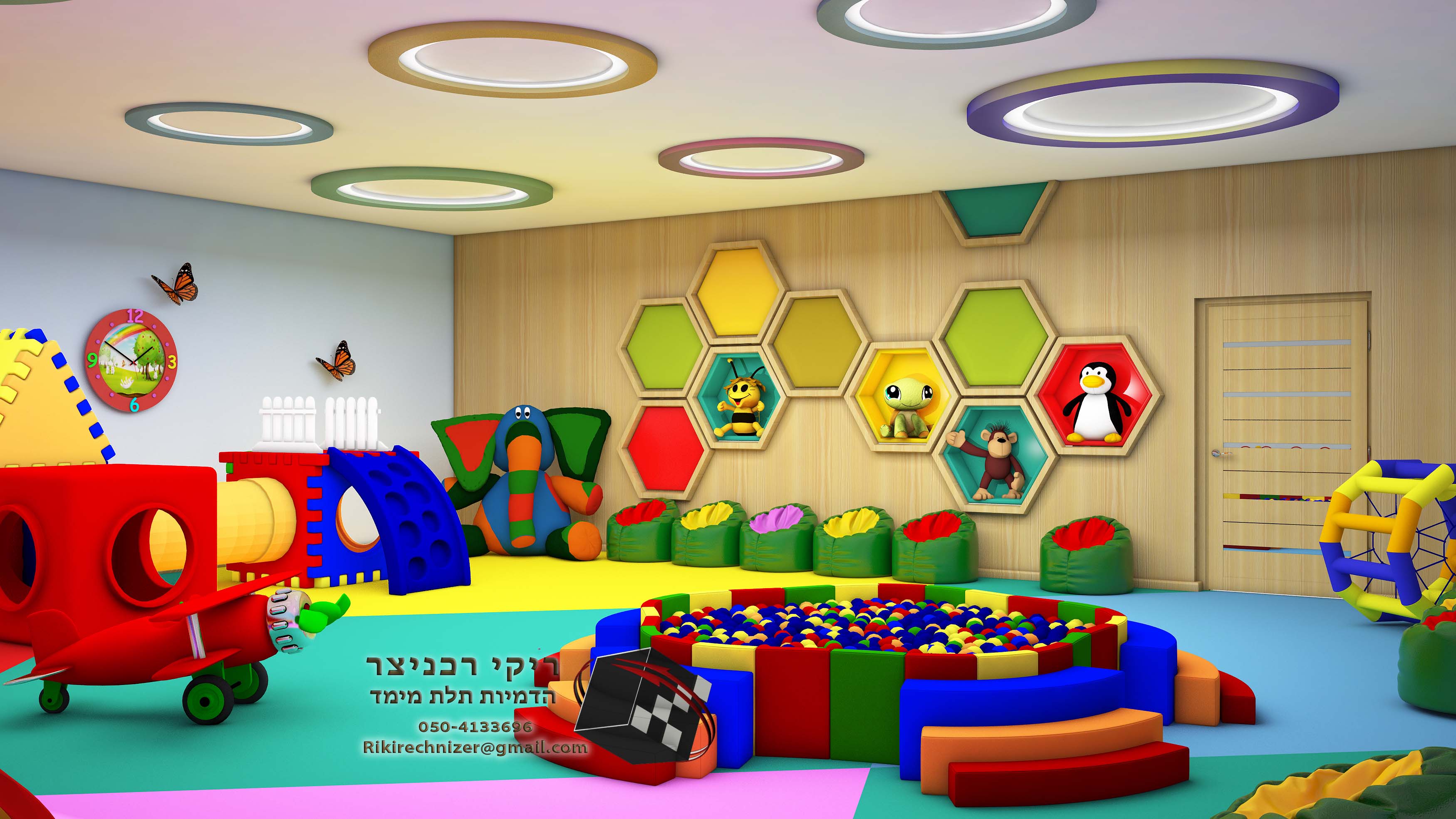 s-Moadonit Graf 08.jpg