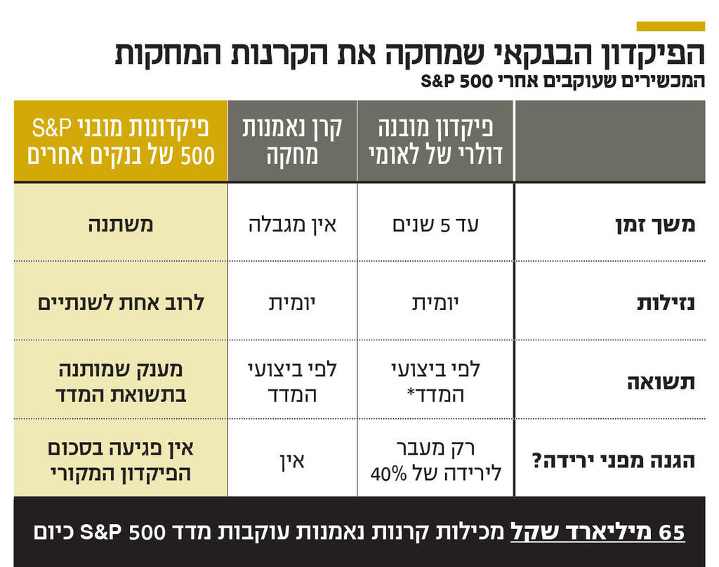 S1pmH4kjel_0_0_1244_982_0_x-large (1).jpg