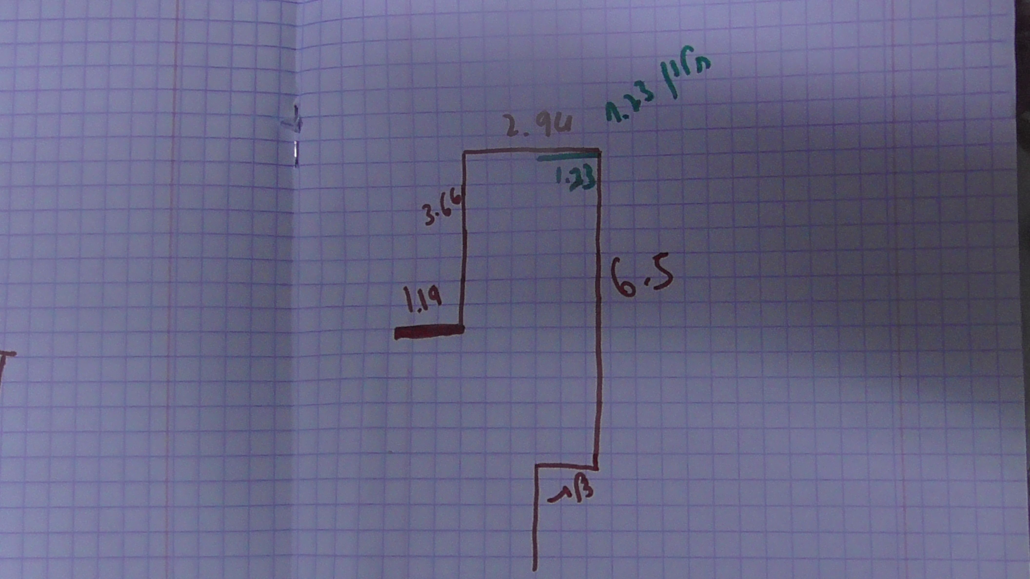 S2960002.JPG
