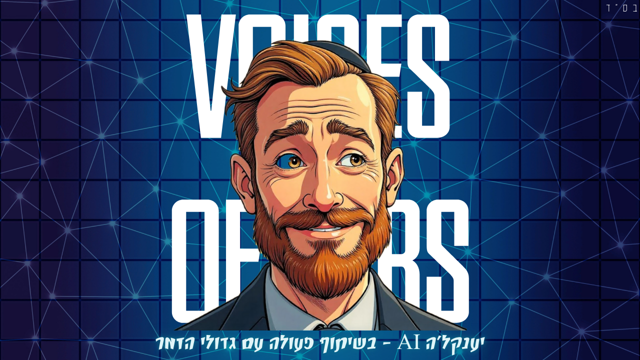 Salford & Co. (3).png