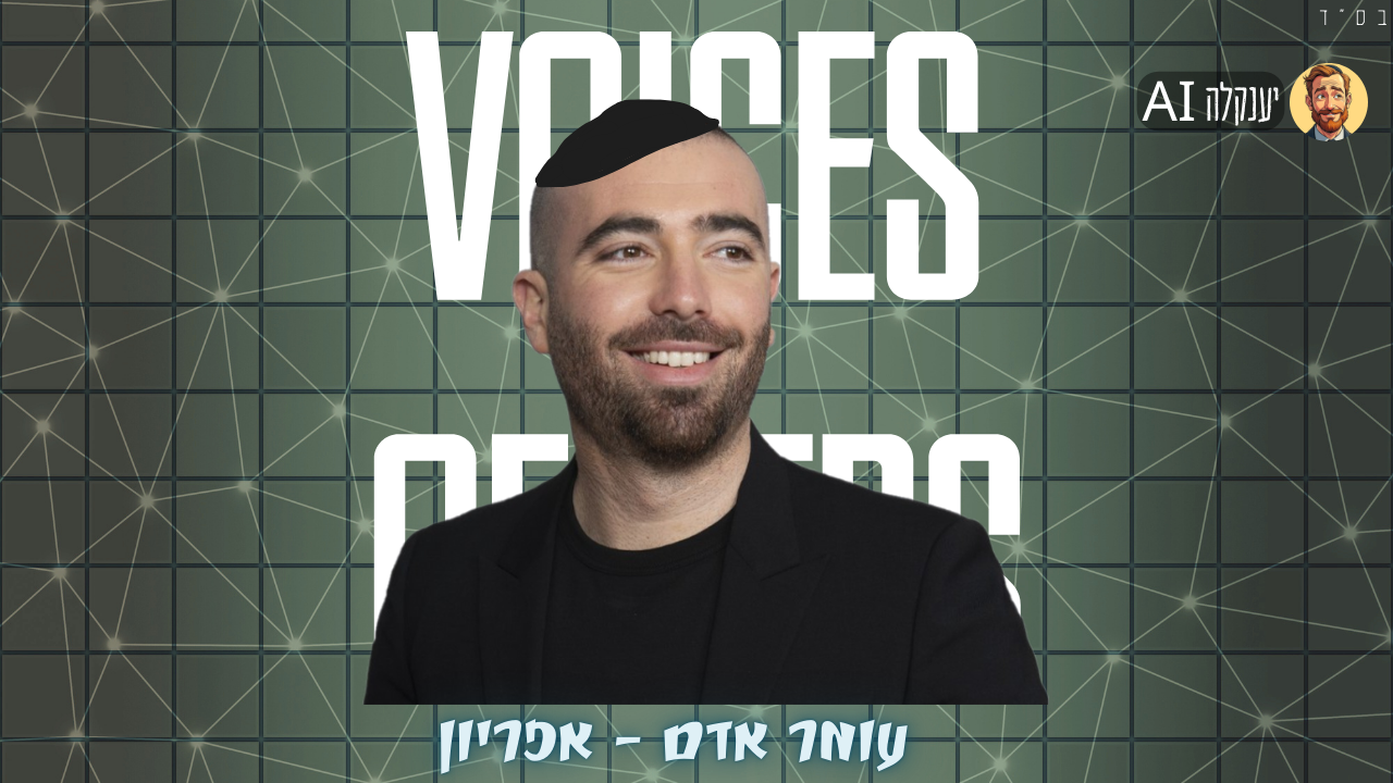 Salford & Co. (5).png