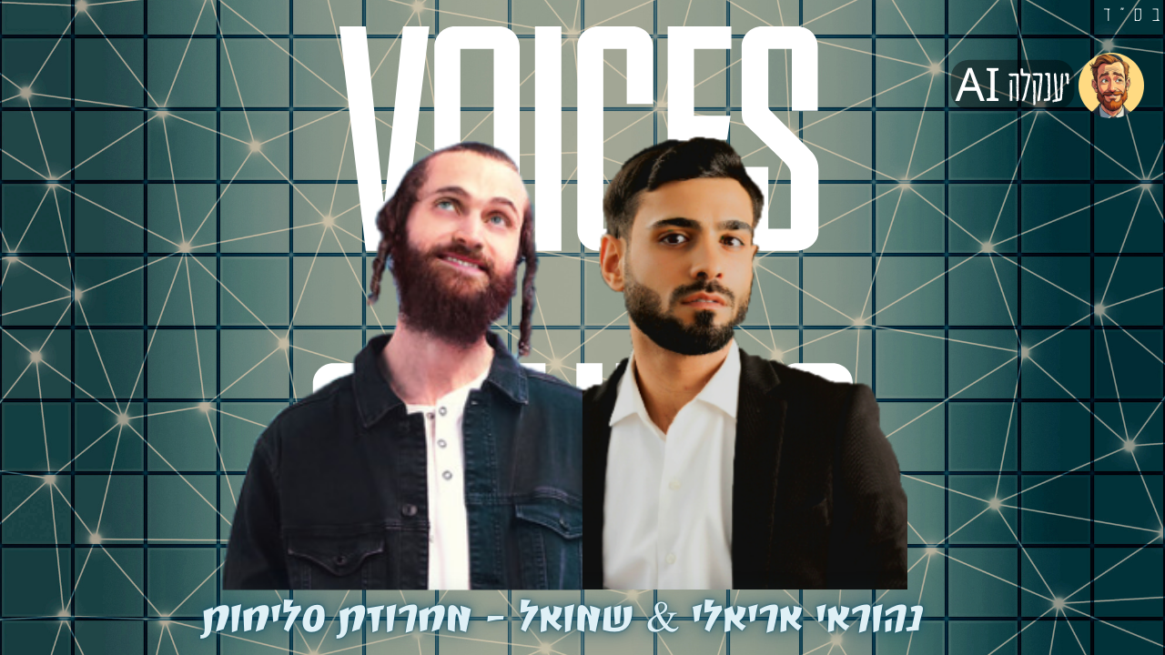 Salford & Co. (8).png