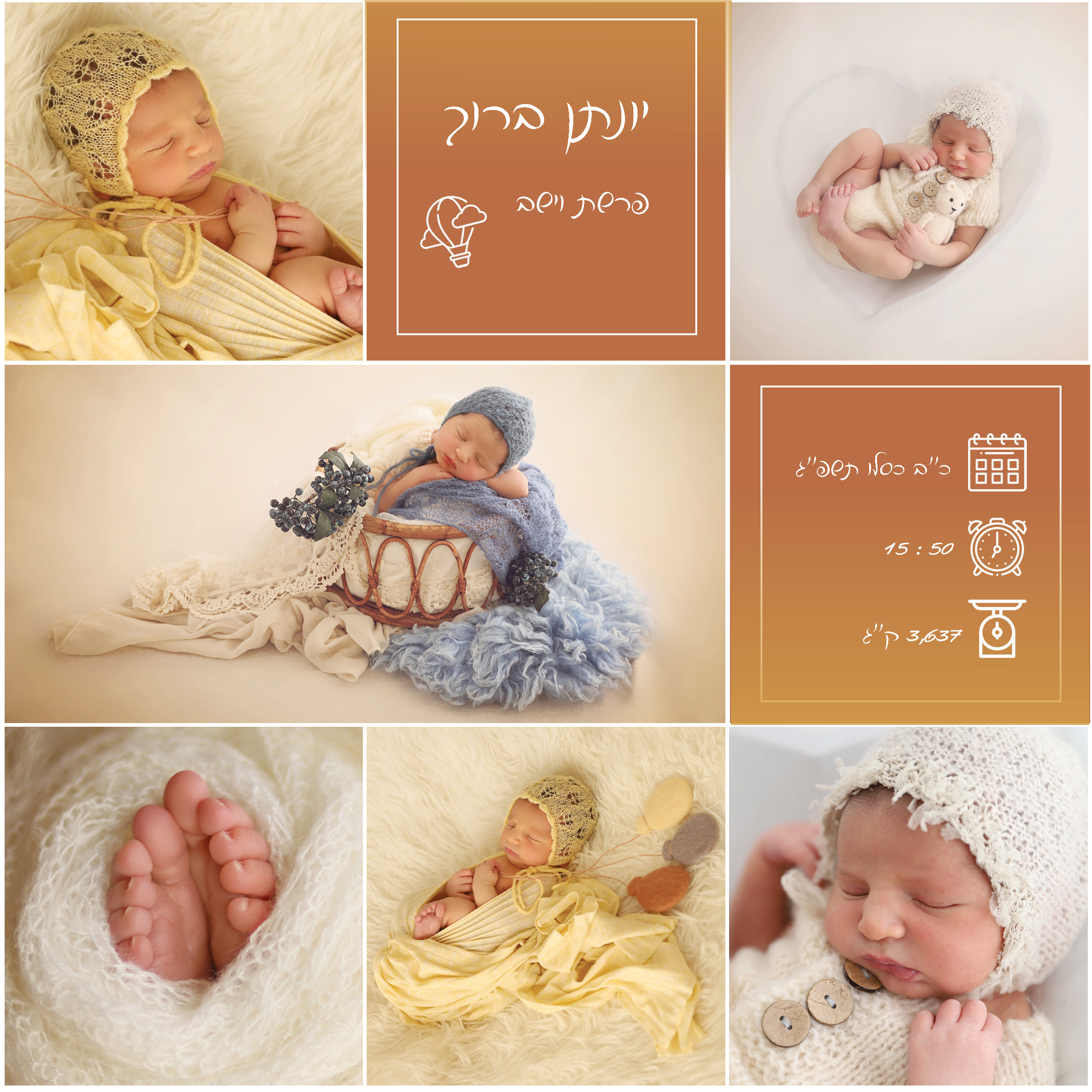 SarahB 0527114921m.jpg