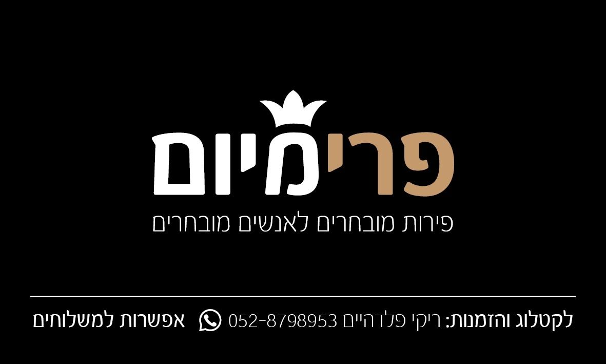 SAVE_20200920_230846 (1).jpg