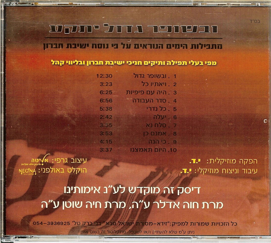 scan0002.jpg