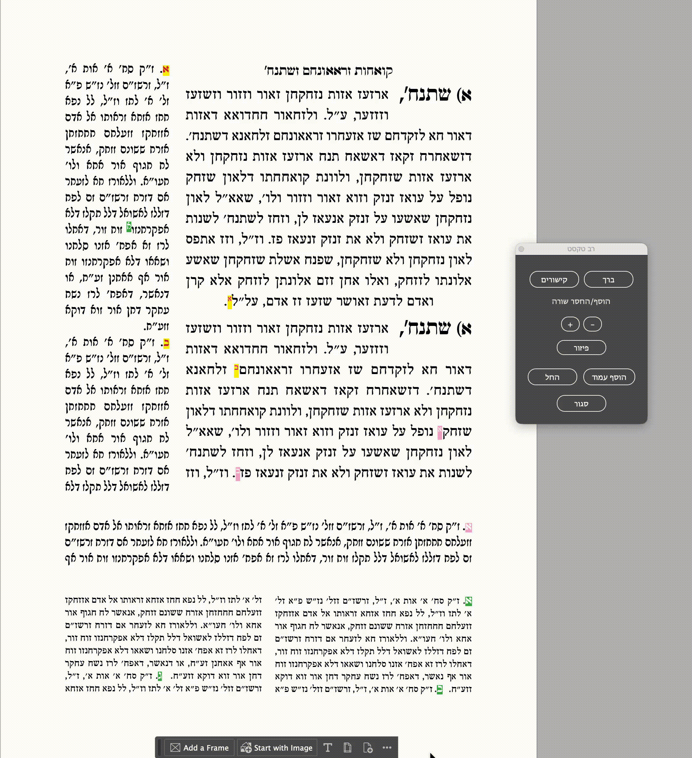 Screen Recording Mar 11 2026.gif