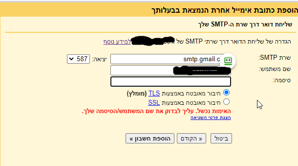 Screen Shot 02-20-23 at 05.34 PM.PNG