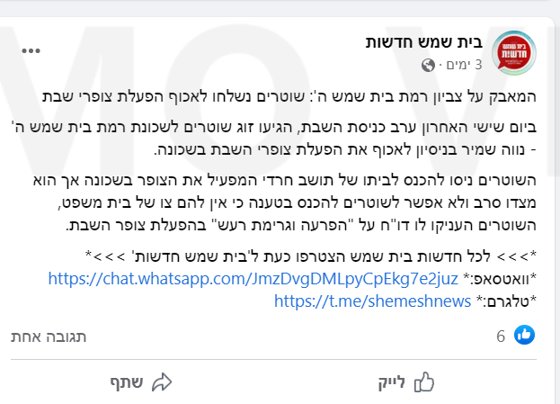 Screen Shot 12-07-22 at 04.46 PM (2).PNG