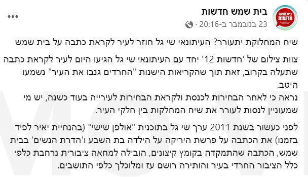 Screen Shot 12-07-22 at 04.51 PM (2).PNG