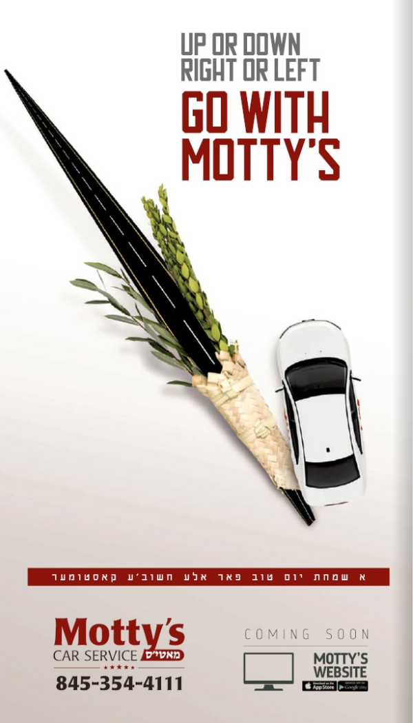 Screen Shot 2017-10-03 at 3.19.40 PM.png