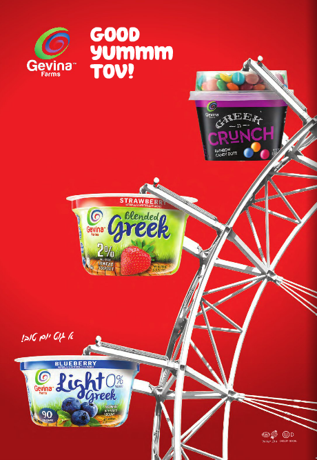 Screen Shot 2017-10-03 at 3.48.00 PM.png