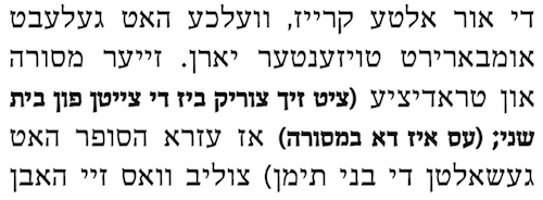 Screen Shot 2017-12-09 at 19.19.42.png