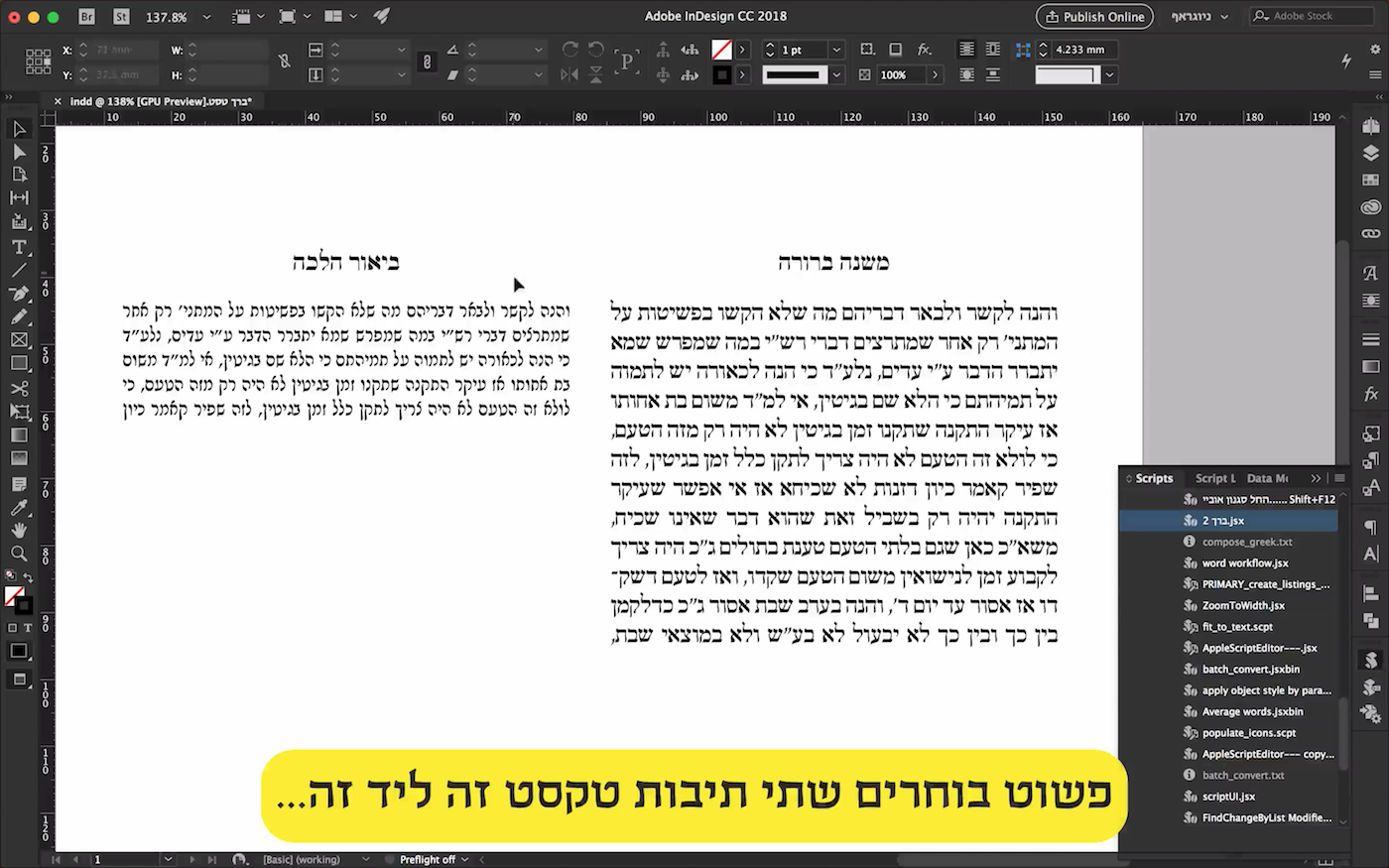 Screen Shot 2018-03-11 at 9.13.07.png
