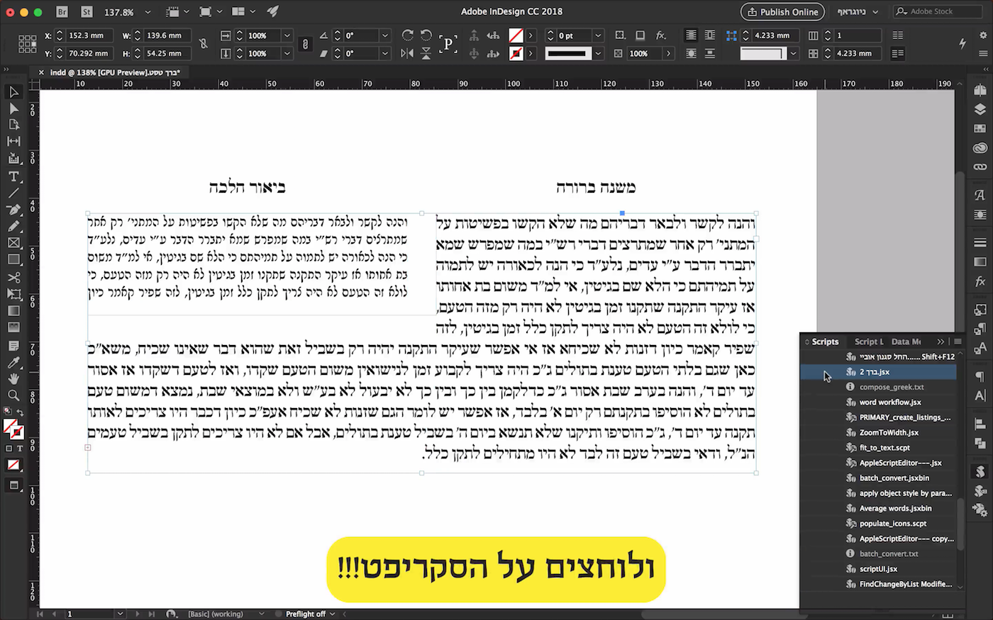 Screen Shot 2018-03-11 at 9.13.34.png
