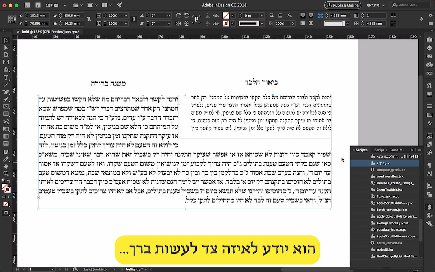 Screen Shot 2018-03-11 at 9.13.54.png