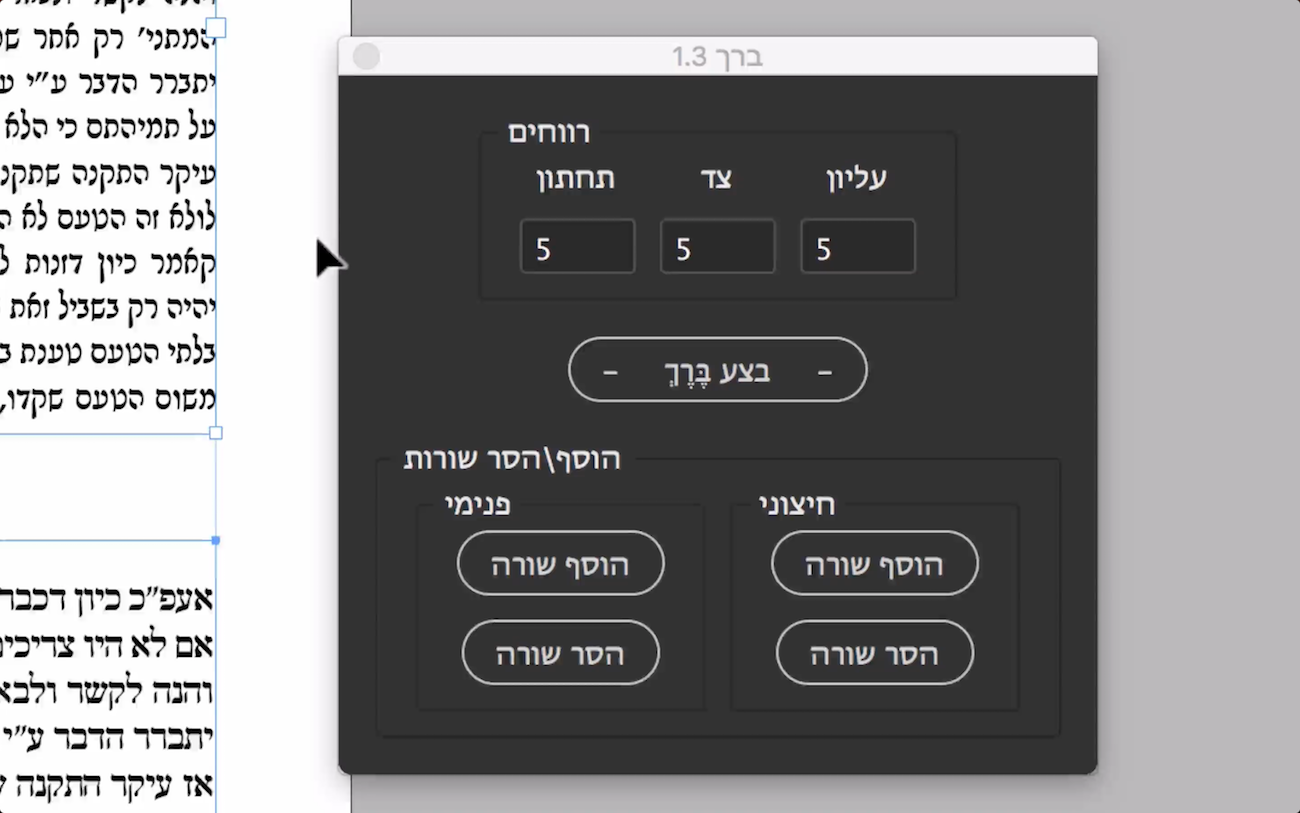 Screen Shot 2018-03-12 at 0.12.29.png