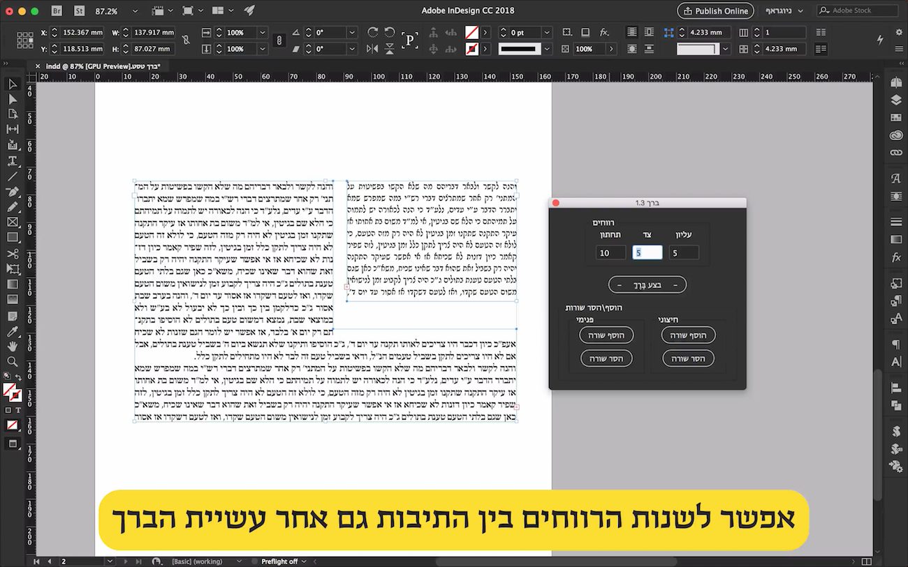 Screen Shot 2018-03-12 at 0.17.27.png