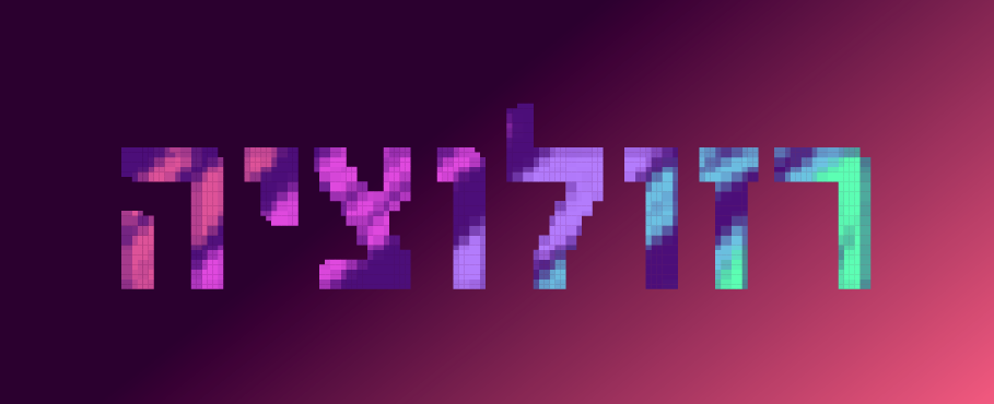 Screen Shot 2018-05-22 at 11.36.12.png