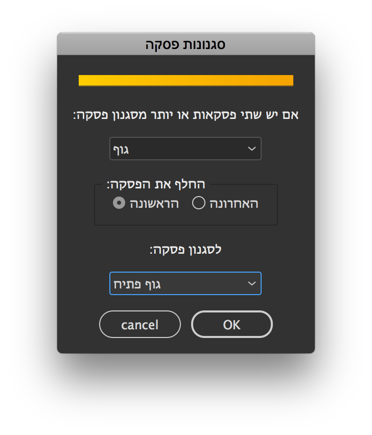 Screen Shot 2018-06-06 at 08.58.15.png