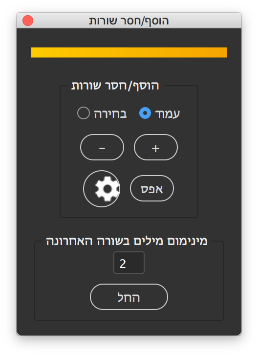 Screen Shot 2018-06-10 at 02.35.32.png