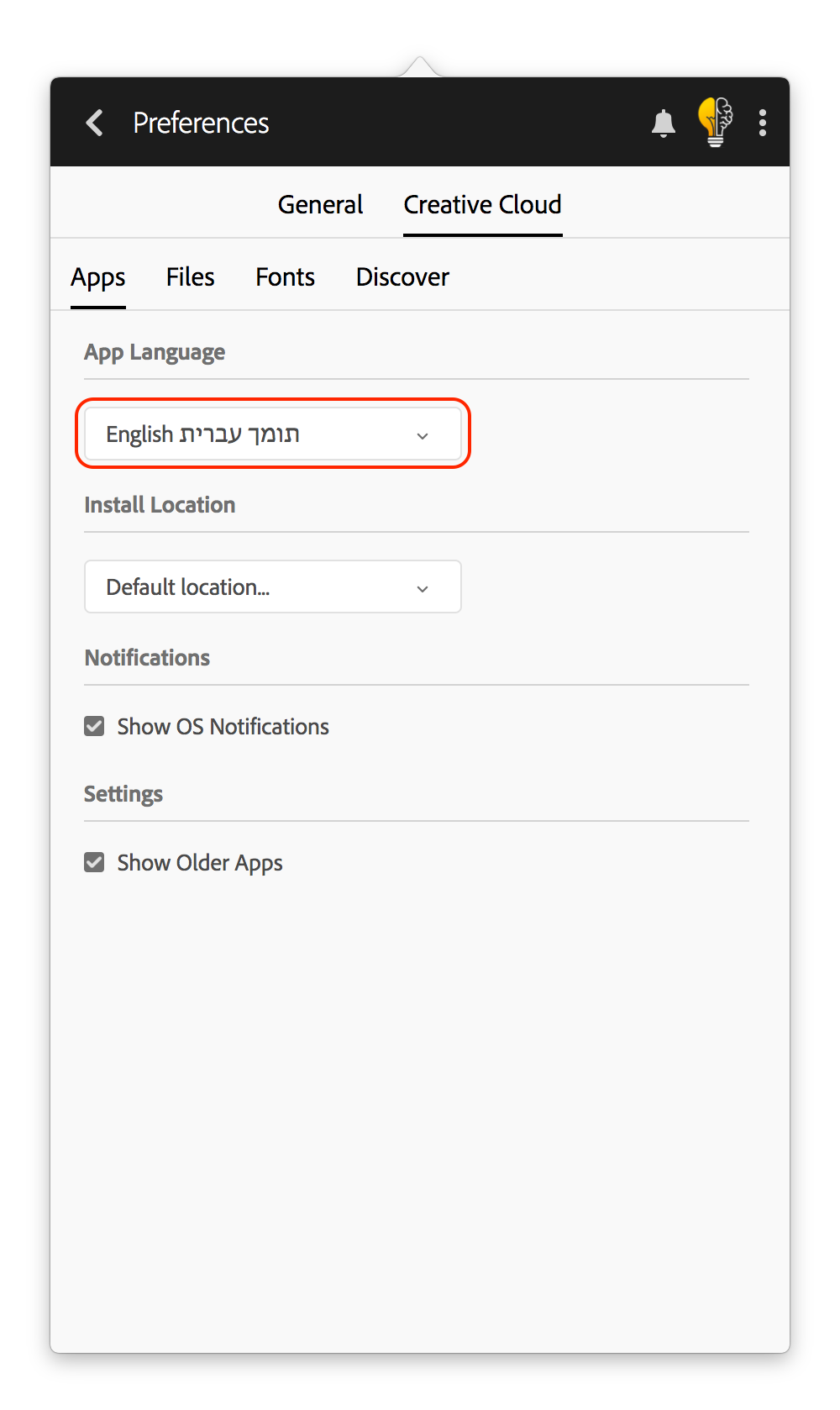 Screen Shot 2018-06-13 at 20.33.53.png