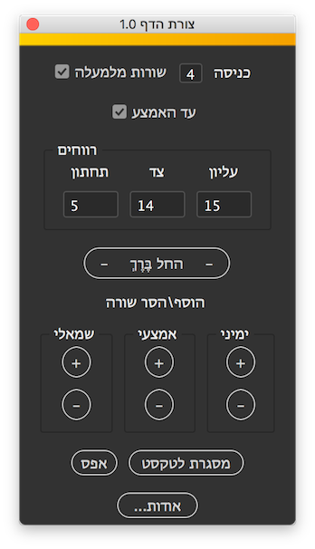 Screen Shot 2018-06-21 at 20.57.07.png