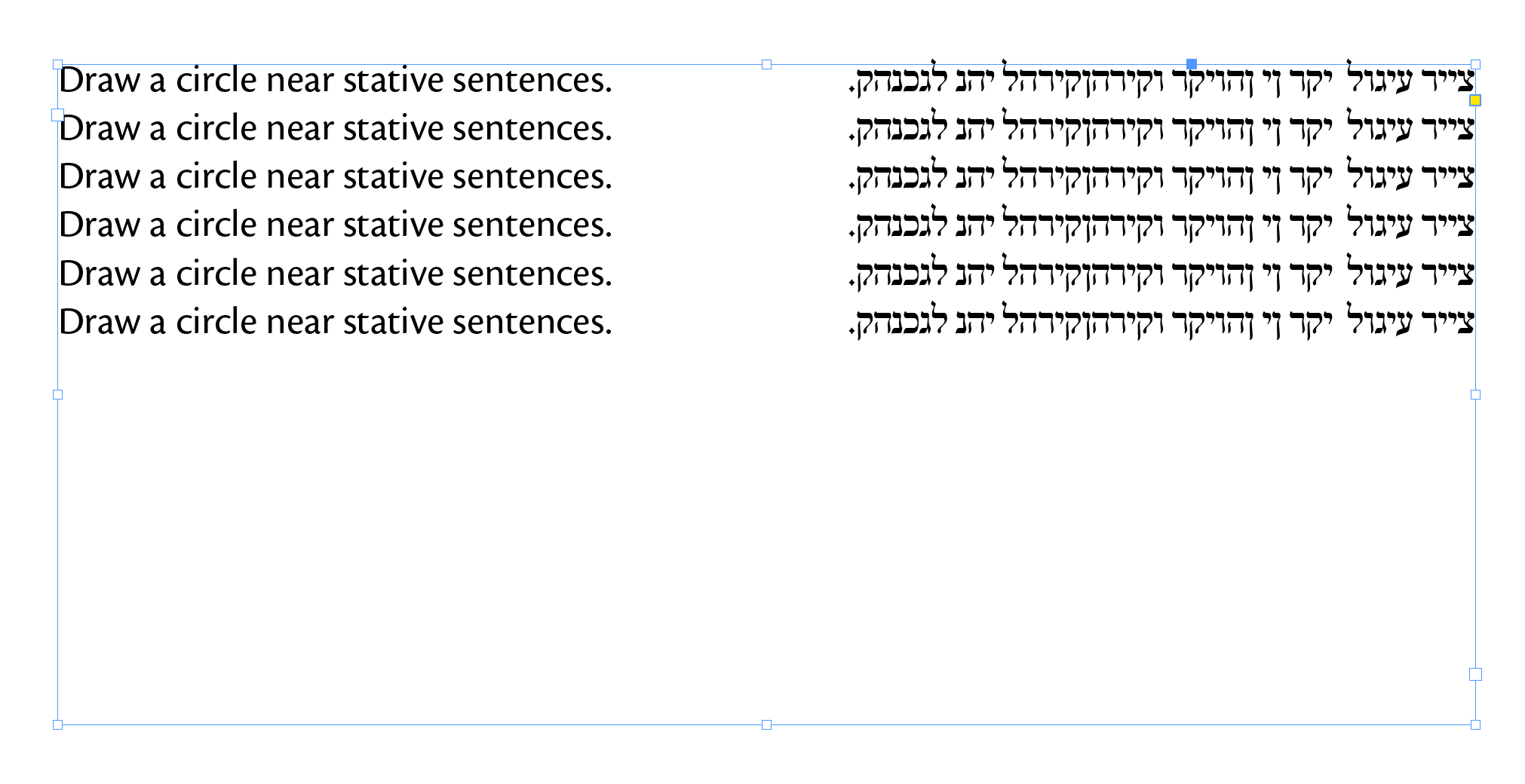 Screen Shot 2018-07-02 at 00.14.50.png