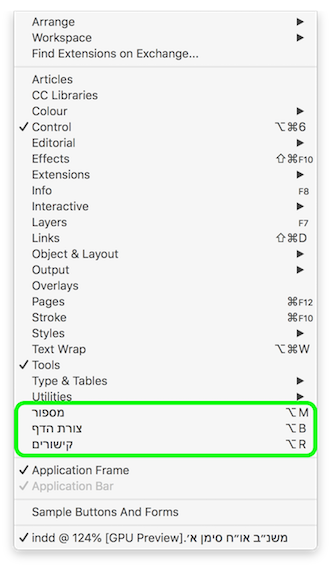 Screen Shot 2018-07-17 at 09.24.33.png
